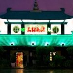 Balacera en restaurante Luaú de la Zona Rosa desata pánico