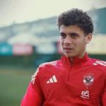 Hamza Abdelkarim, la joya egipcia de 17 años que sueña con el Barcelona