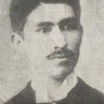 Maestro Rafael Ramírez Castañeda