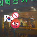 El boicot que sacude a Starbucks en Corea del Sur por campaña “Tank Day”